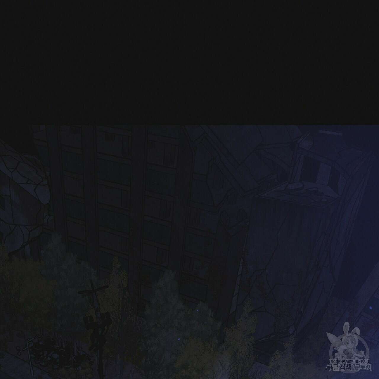 레인보우 시티 22화 2