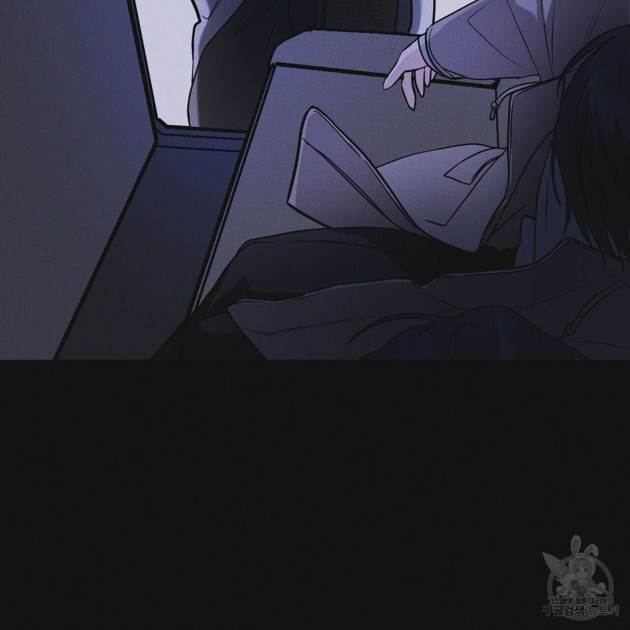 레인보우 시티 22화 18