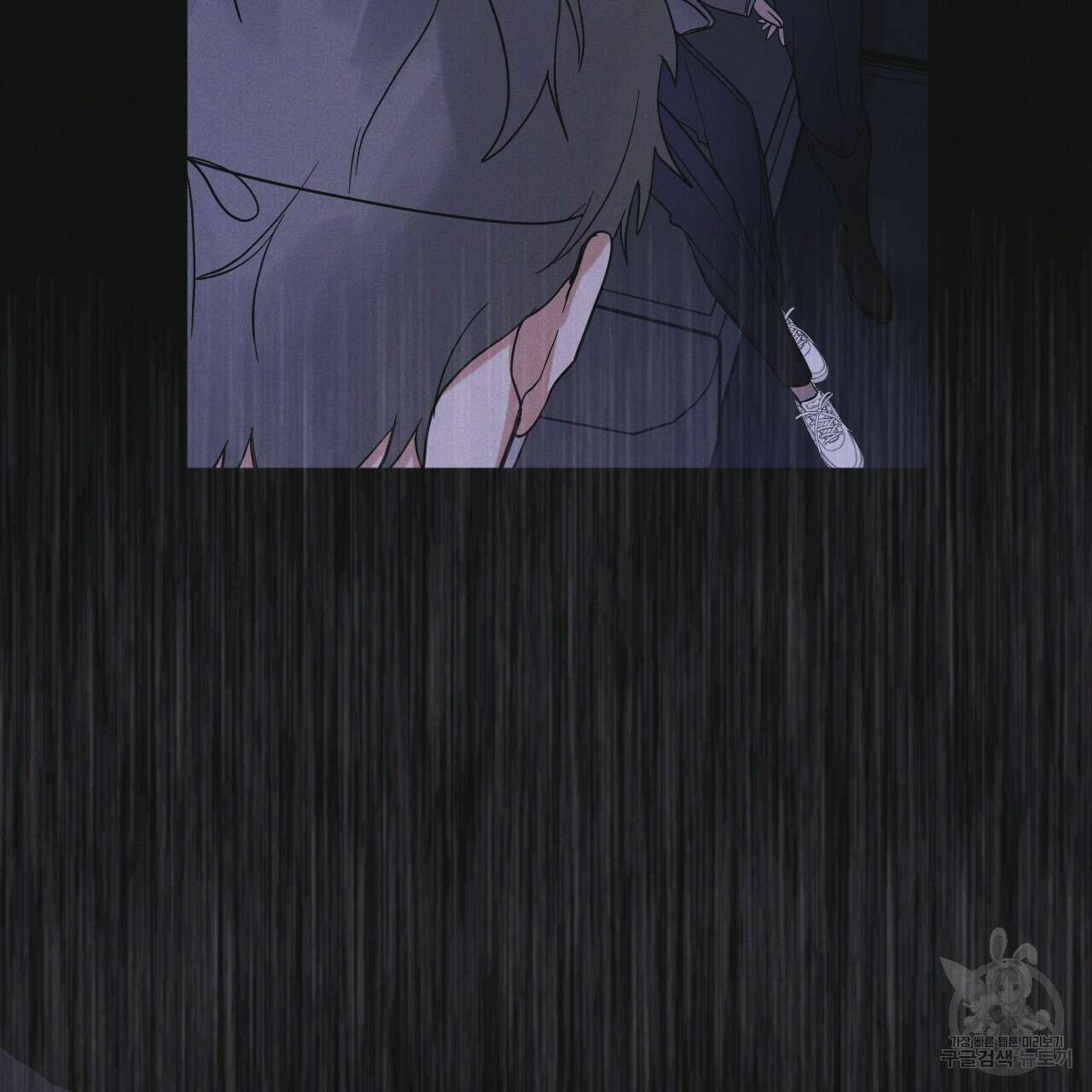 레인보우 시티 22화 21