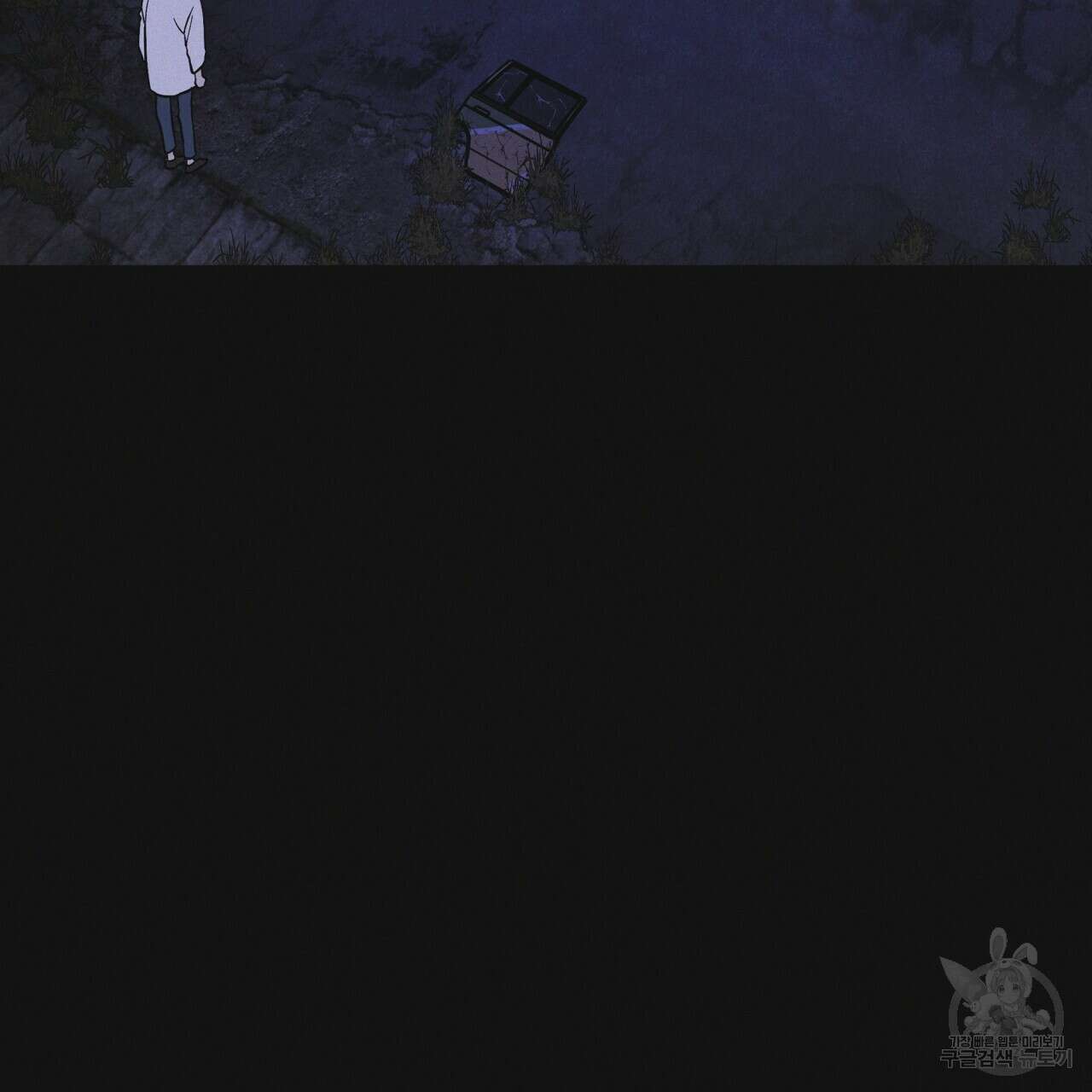 레인보우 시티 22화 28