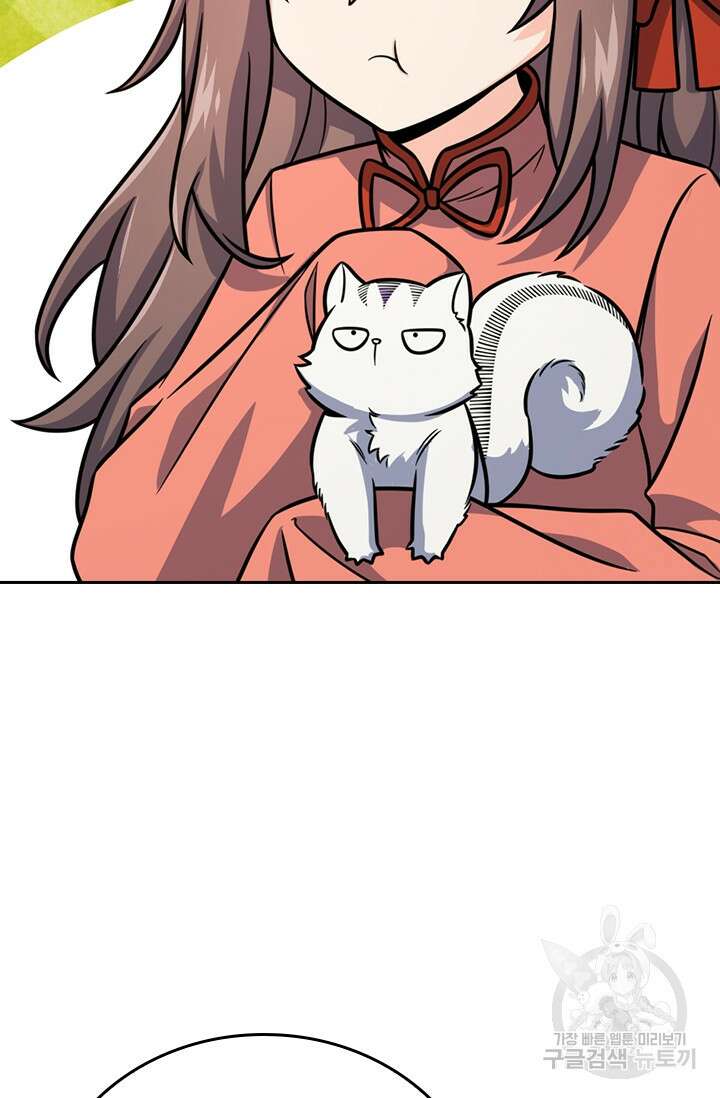 악역 플레이어는 강해지고 싶다 363화 19