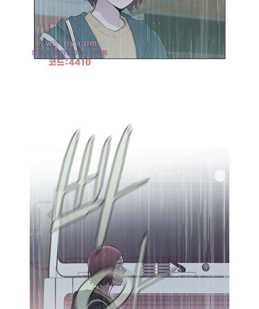 내 생애 최고의 늑대 57화 13