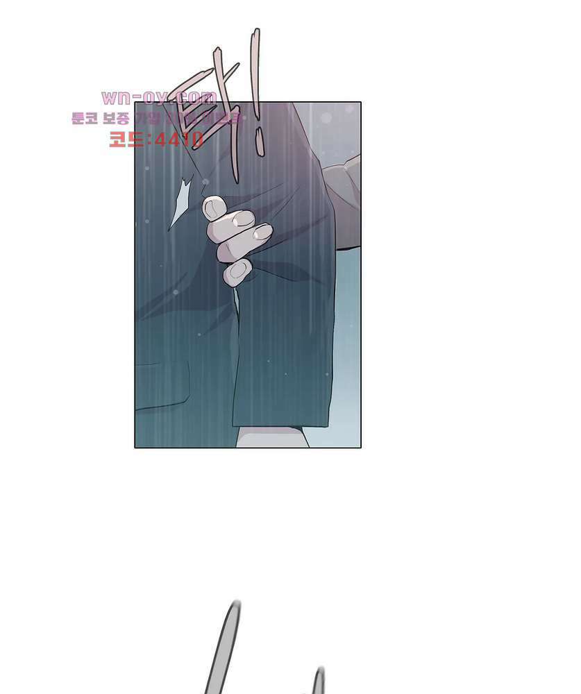 내 생애 최고의 늑대 57화 16