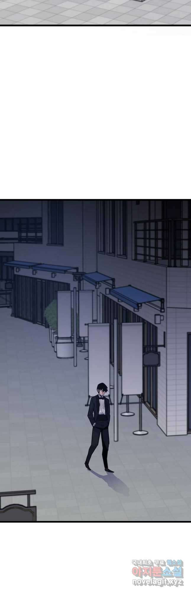 전생자(카카오) 40화 9