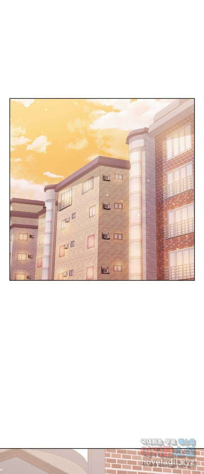 순수한 동거생활 41화 1