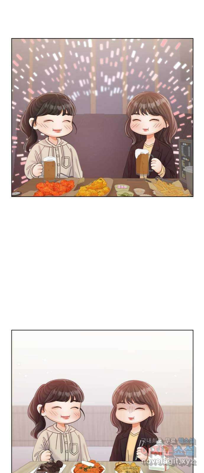 순수한 동거생활 41화 11