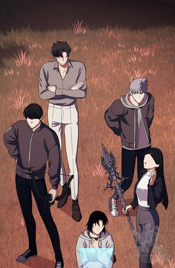 죄송한데 제가 일반인이라서요 12화 116