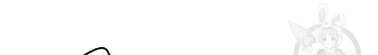레벨업하기 싫은 영급무사 43화 3