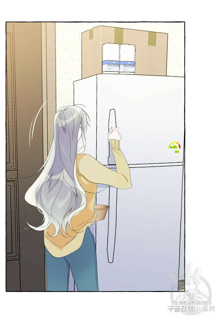 아카시아 17화 4