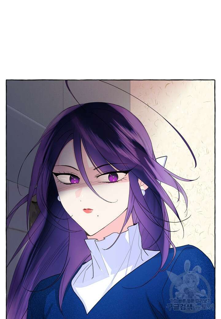 아카시아 17화 6