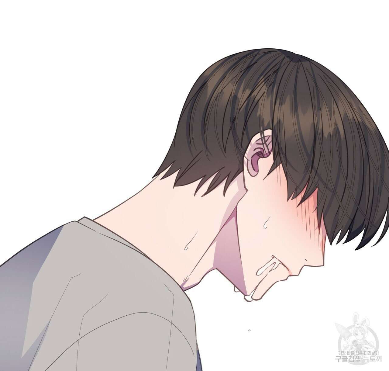 미연시 게임의 엔딩이 다가올 때 50화 4