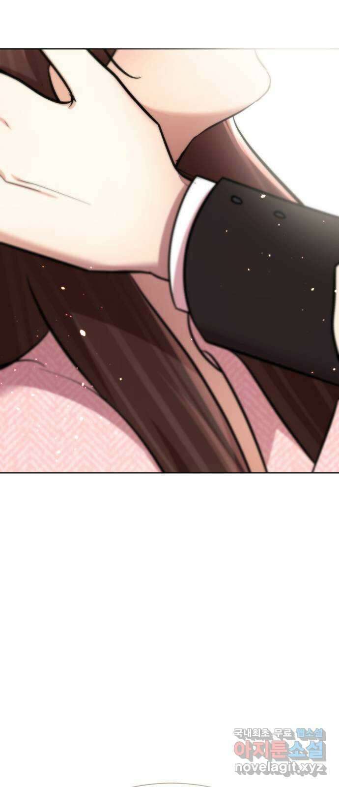 존잘주의 지은성 ending.마지막 172