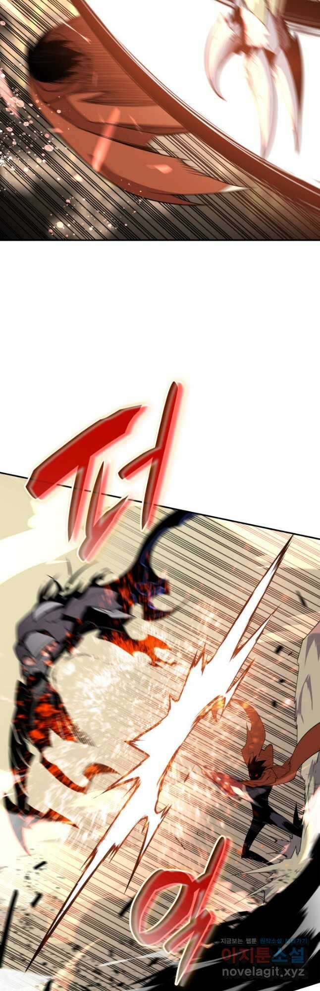 닳고닳은 뉴비 143화 18