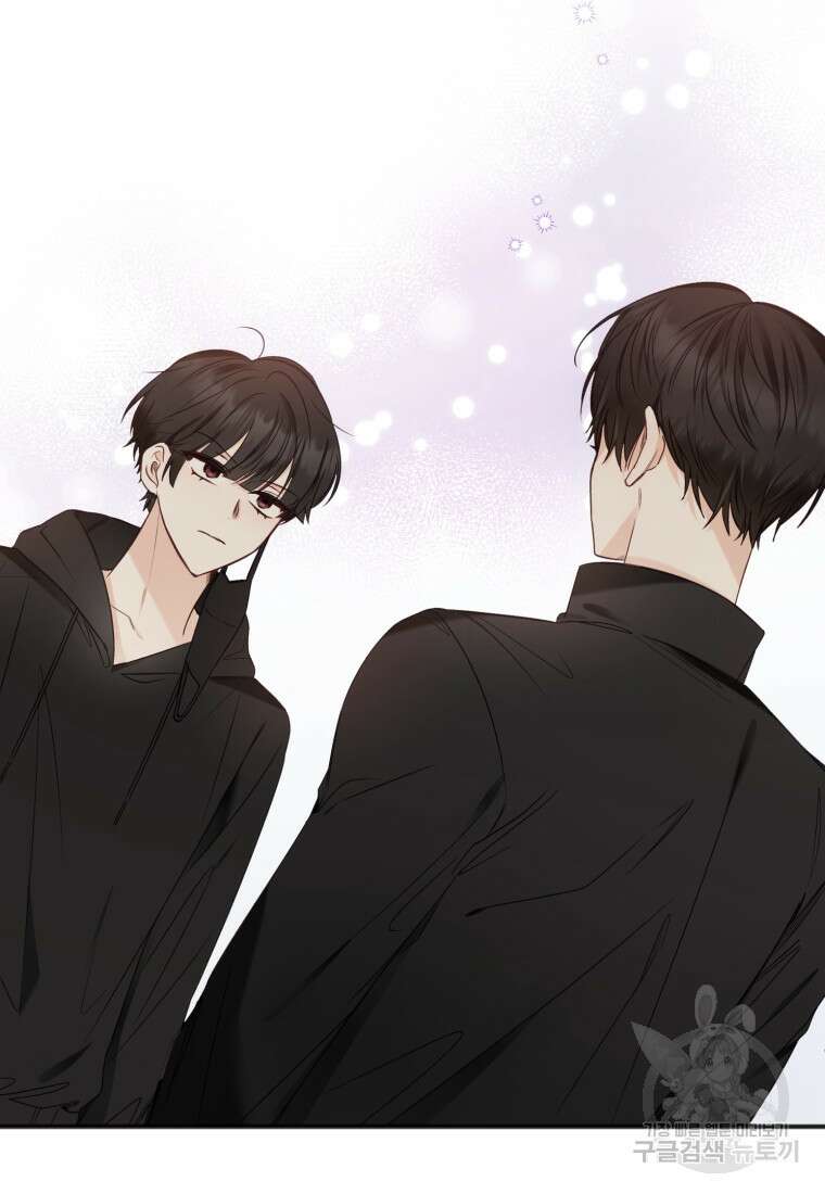이상형 배달 서비스 36화 3