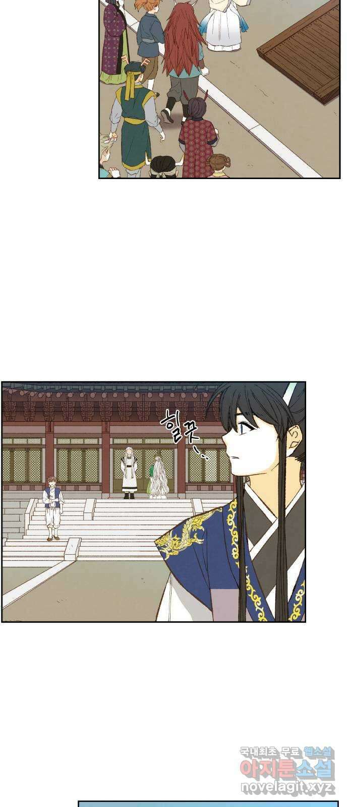 합격시켜주세용 177화 40