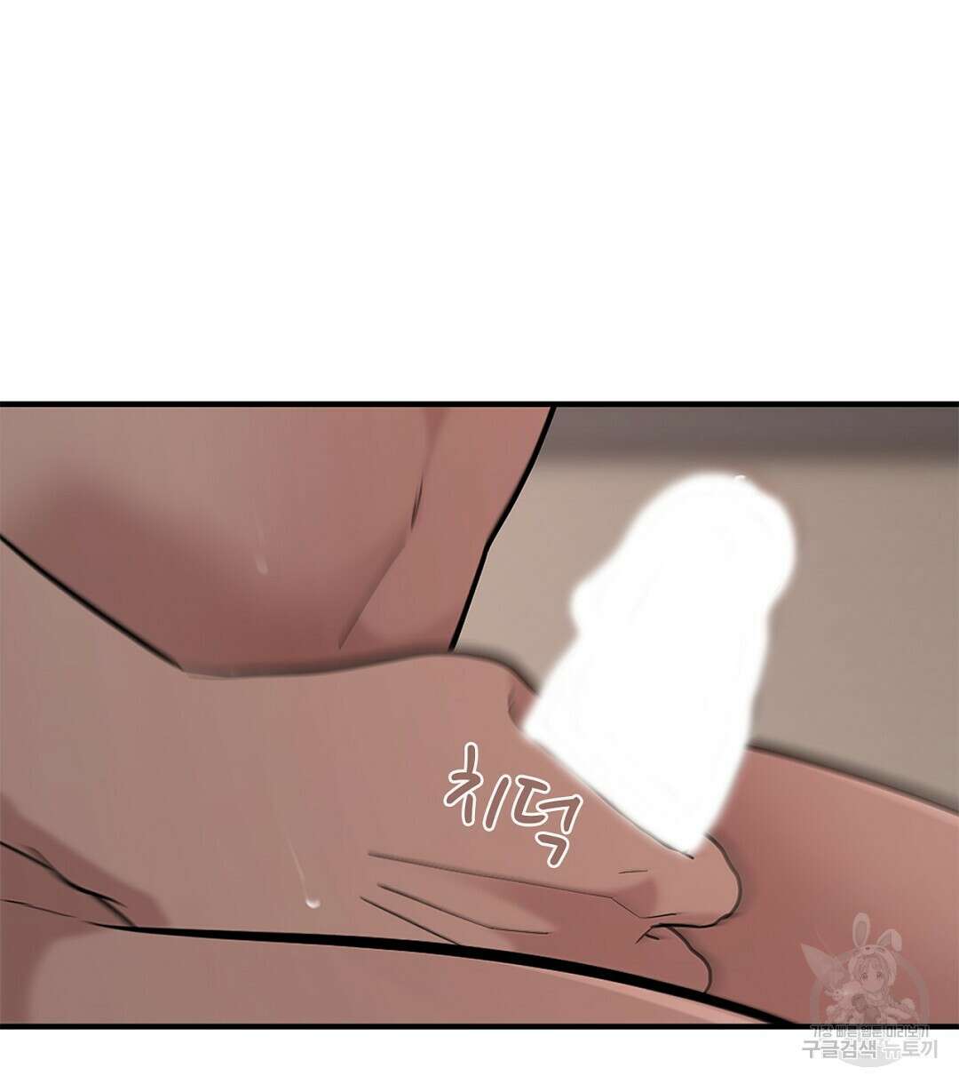 테이크 오프 시즌2 10화 6