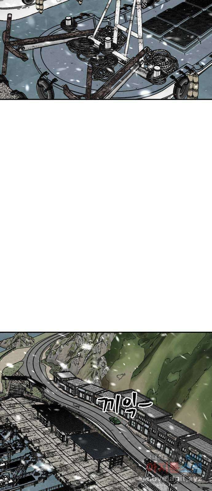 파운더 61화 14