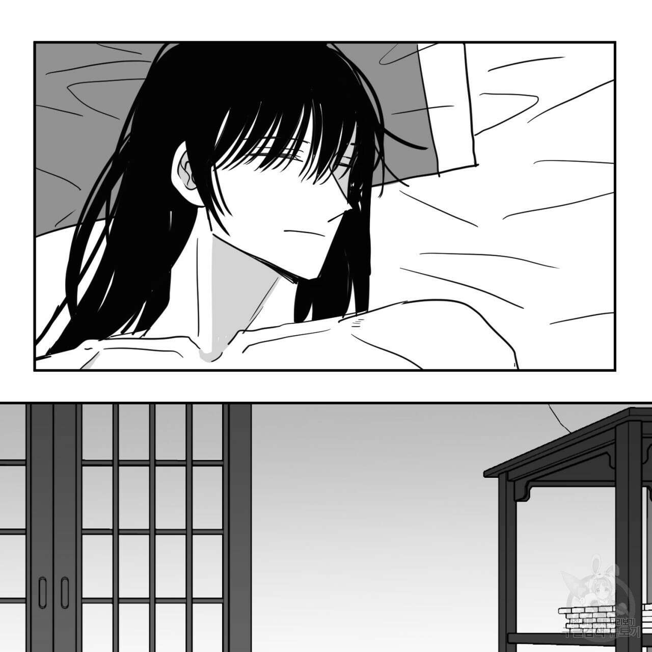머리 검은 짐승 64화 57