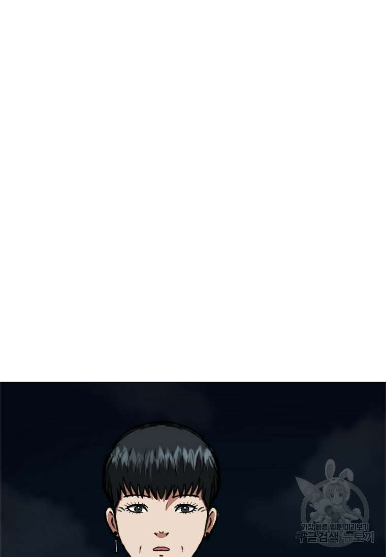 스프린터 27화 19