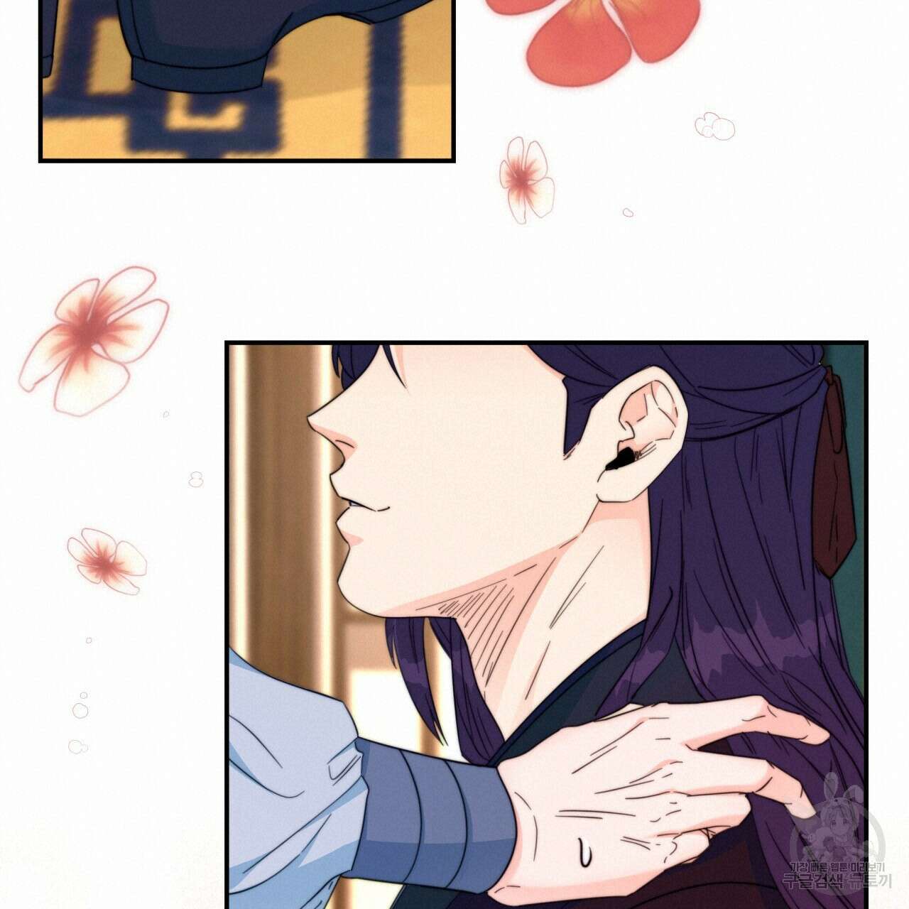 화화몽(火花夢) 17화 20