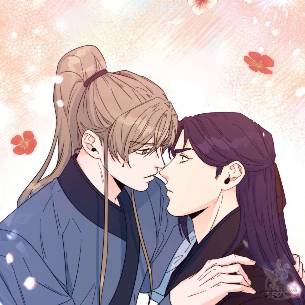 화화몽(火花夢) 17화 22