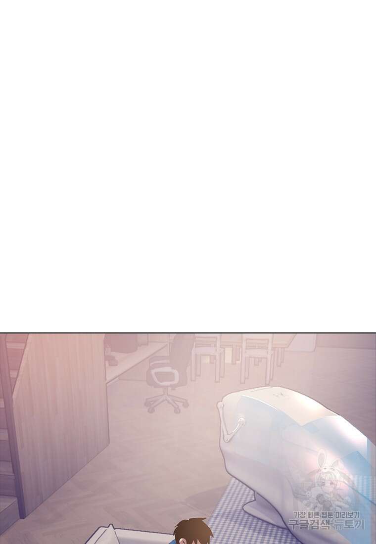 겜잘알 10화 3