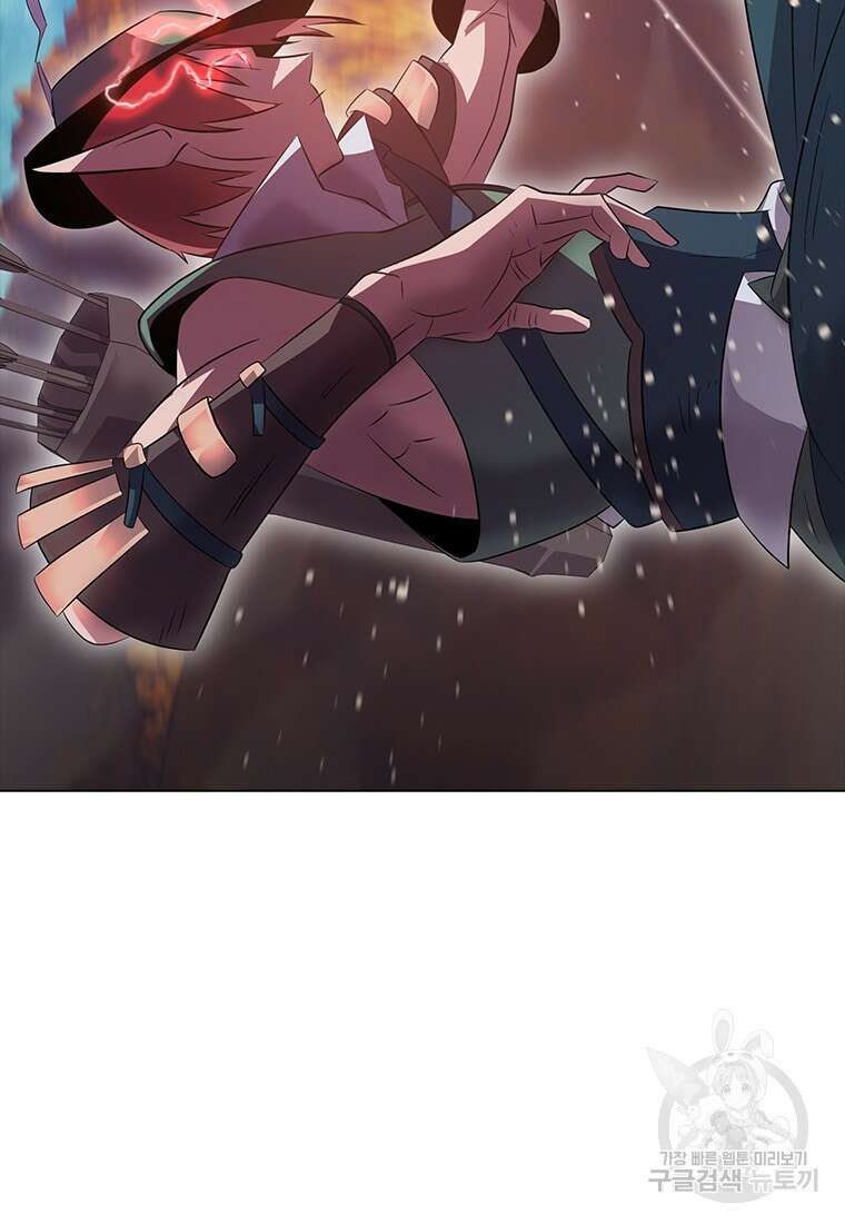 겜잘알 18화 8