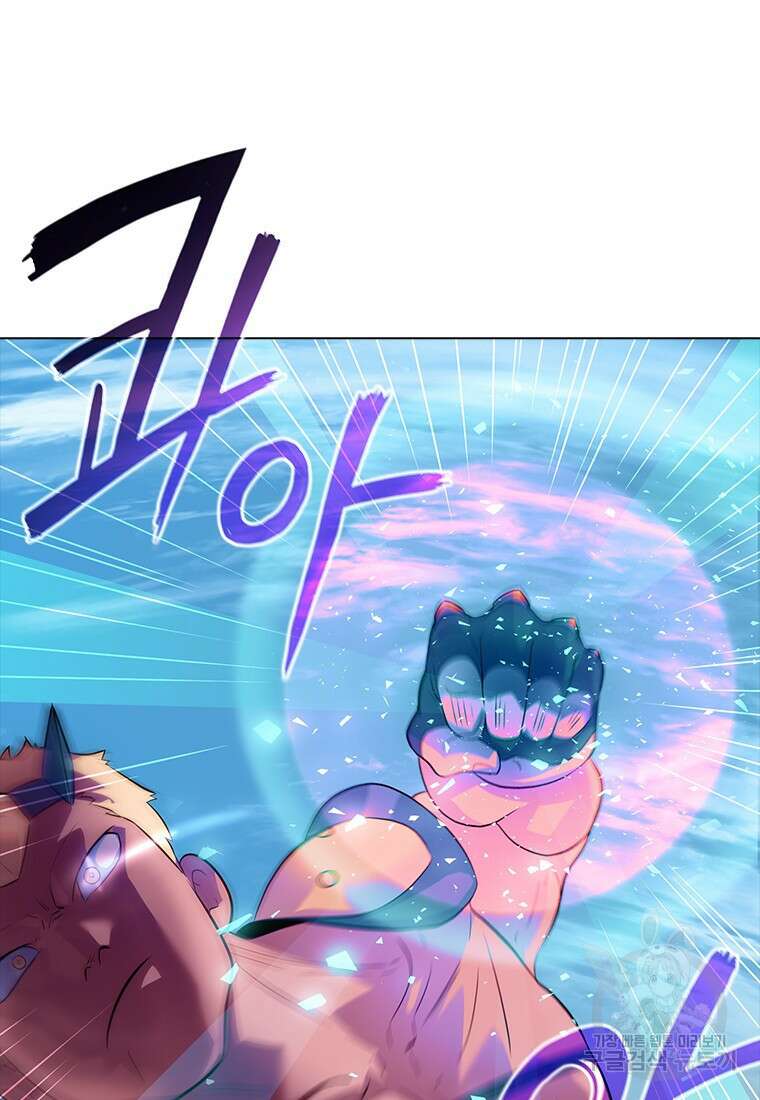 겜잘알 18화 15
