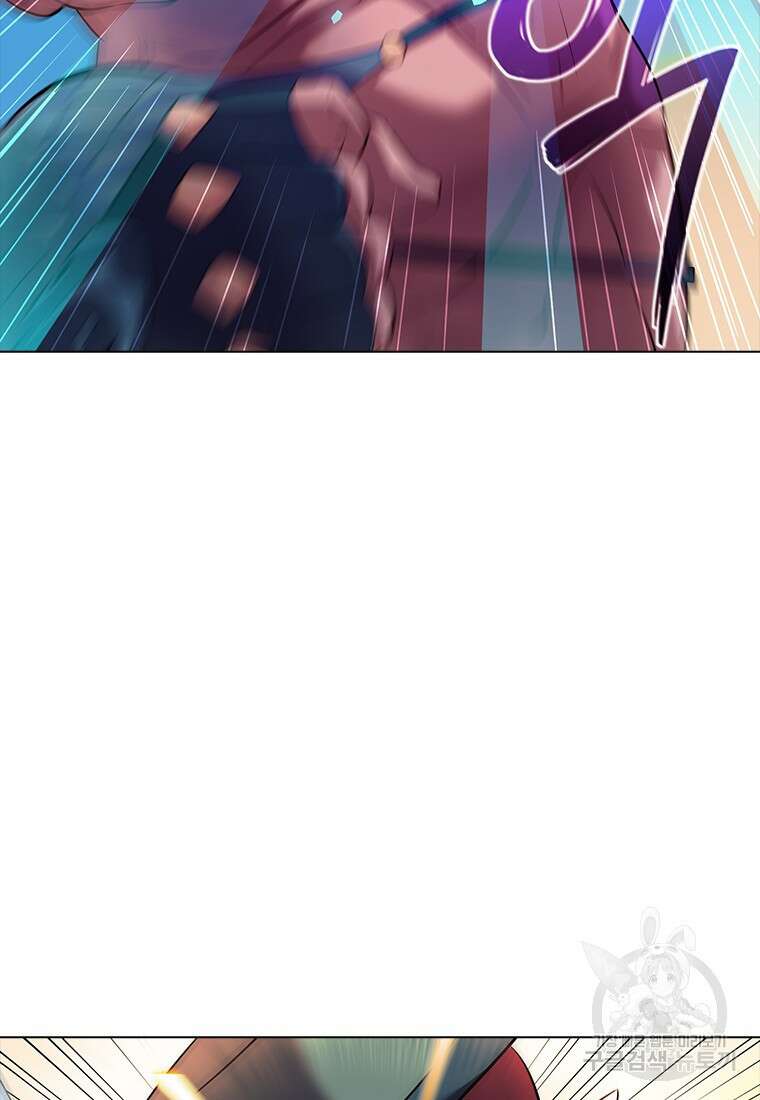 겜잘알 18화 16