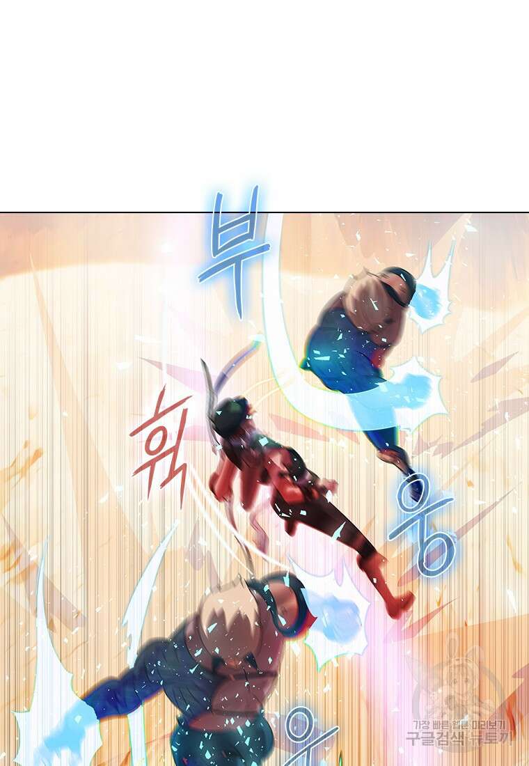 겜잘알 18화 20