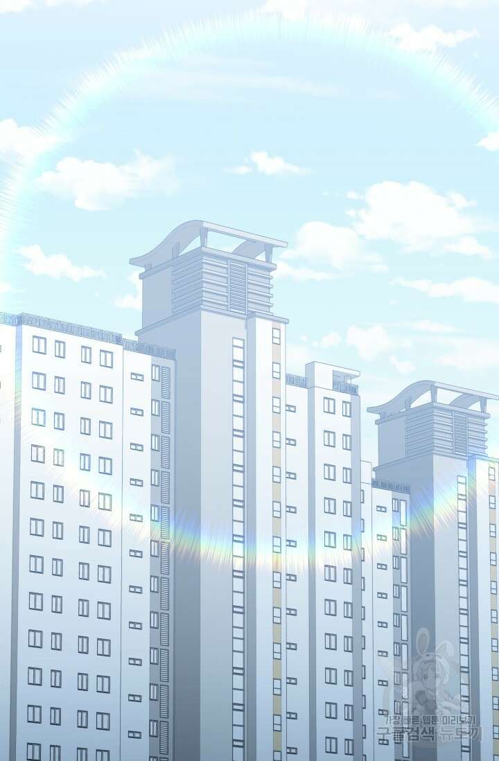 가족실격[성인 BL 단편선]메리골드 딜레마 1 - 니레 작가 2