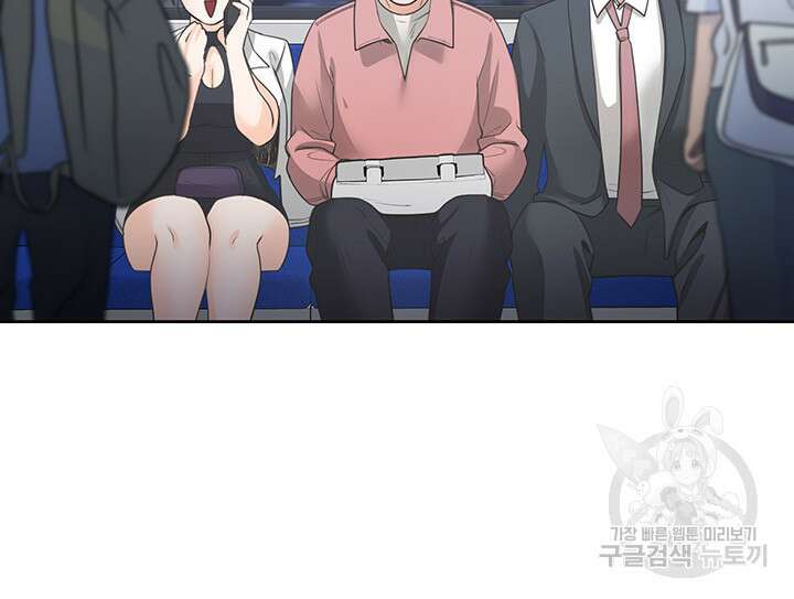 이층침대 1화 33