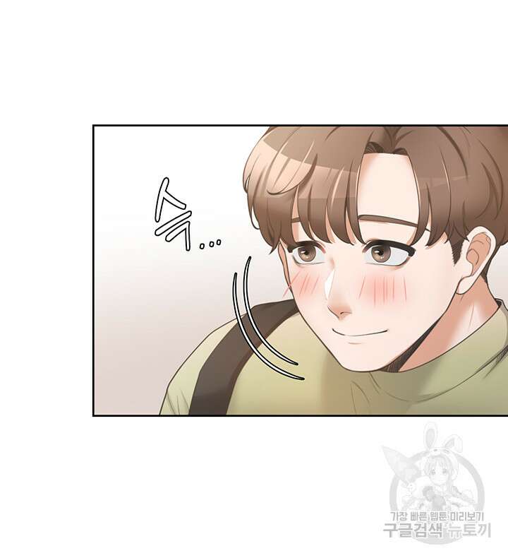 이층침대 1화 50