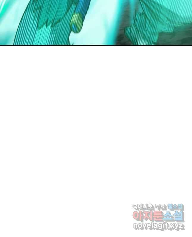 탑에 갇혀 고인물 40화 45