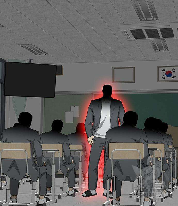 쌈빡 59화 52