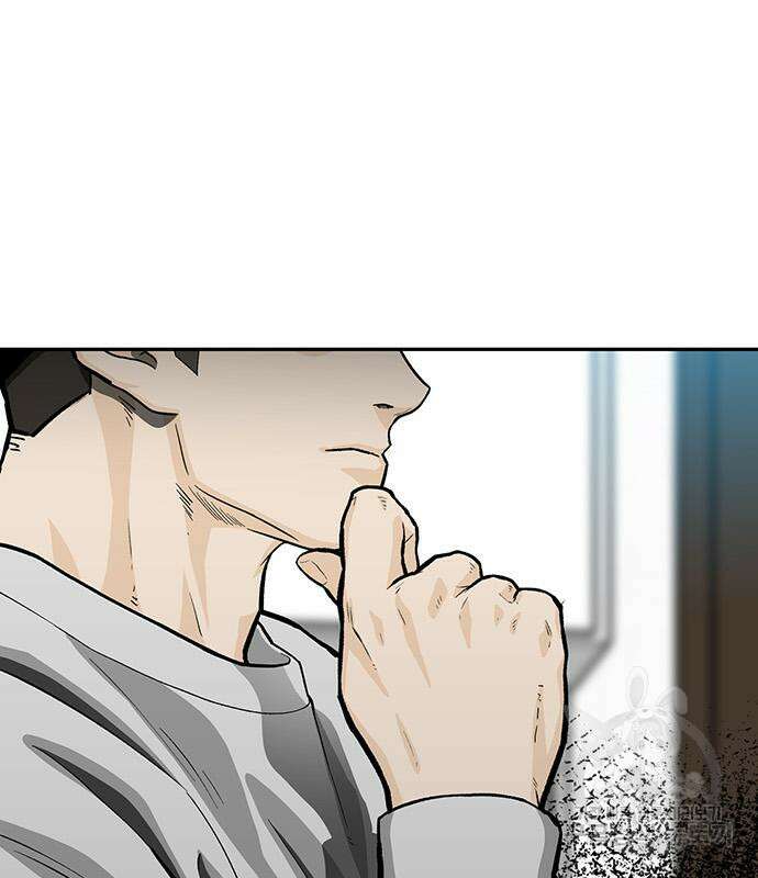 쌈빡 59화 211