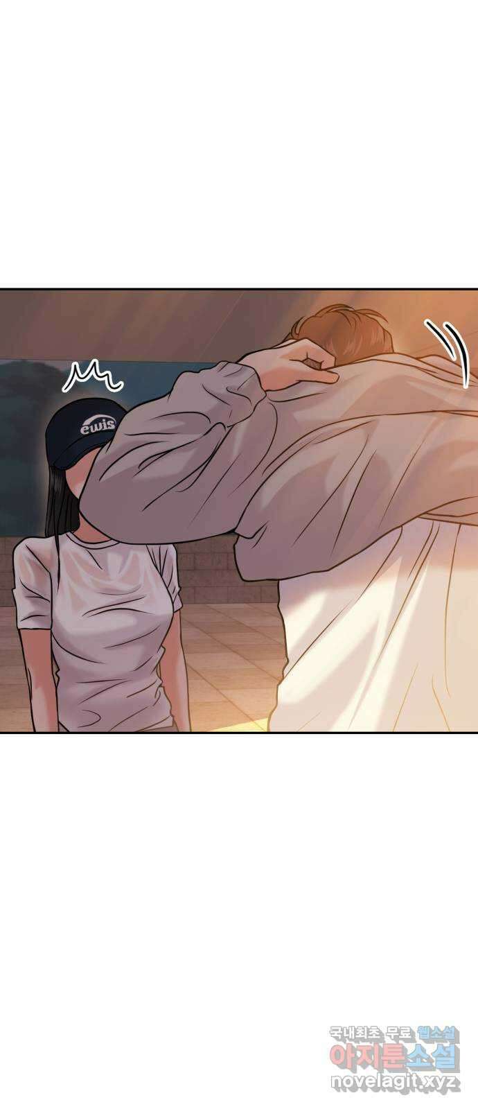 대충 캠퍼스로맨스임 44화 1