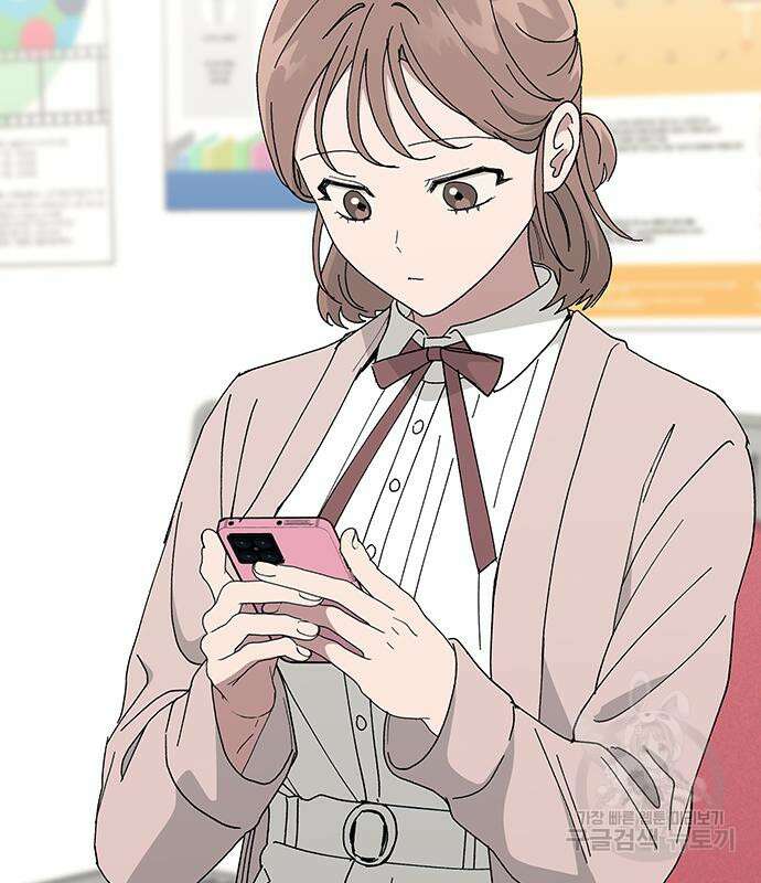 헤어지면 죽음 84화 3