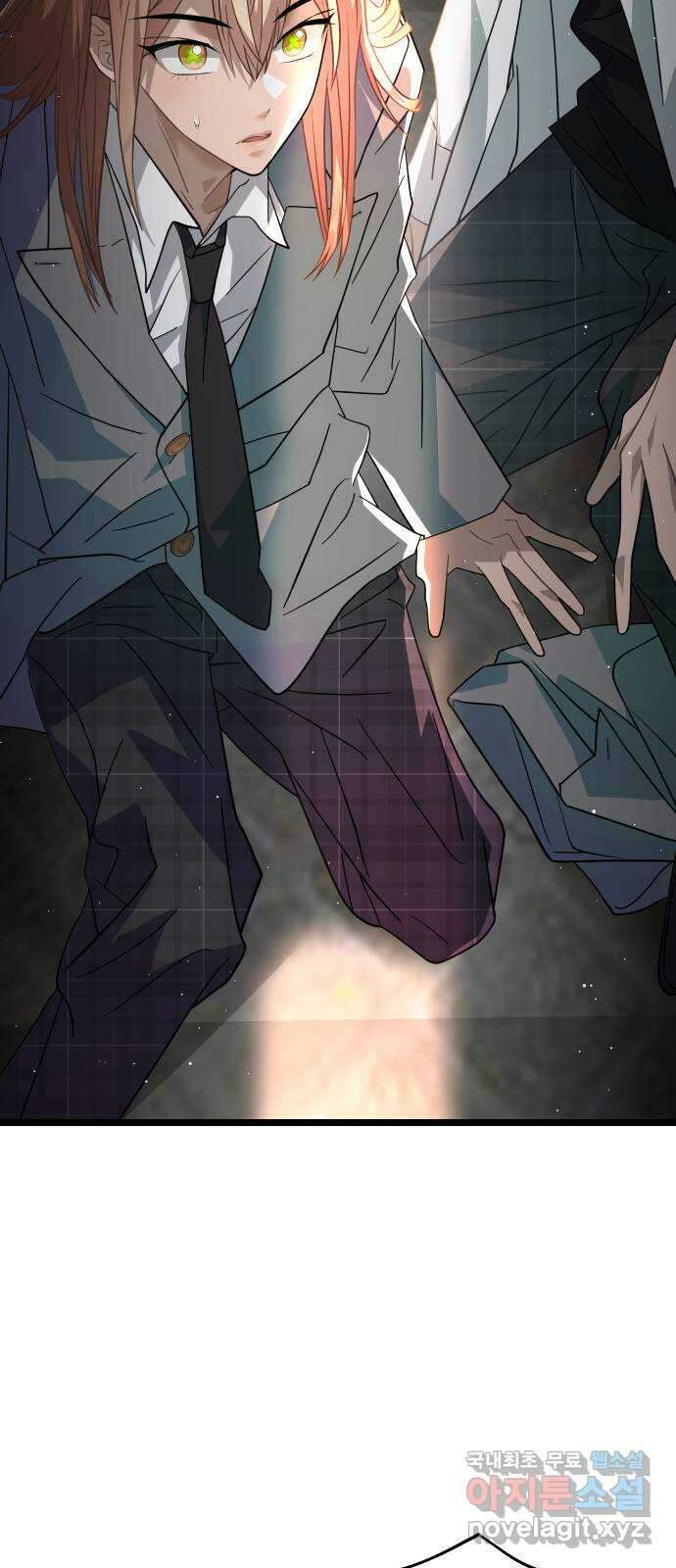DARK MOON: 달의 제단 50. 잡음 2