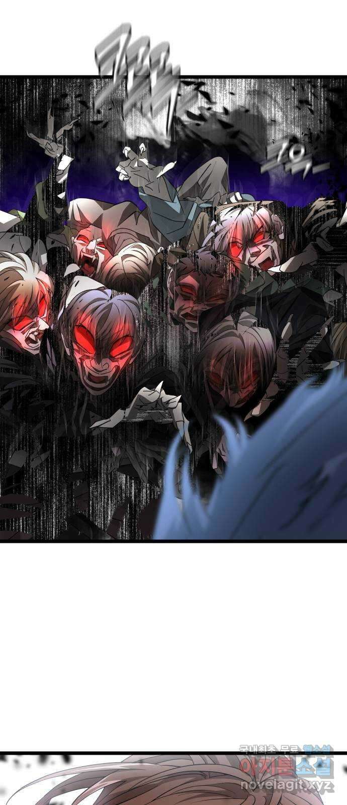 DARK MOON: 달의 제단 50. 잡음 82