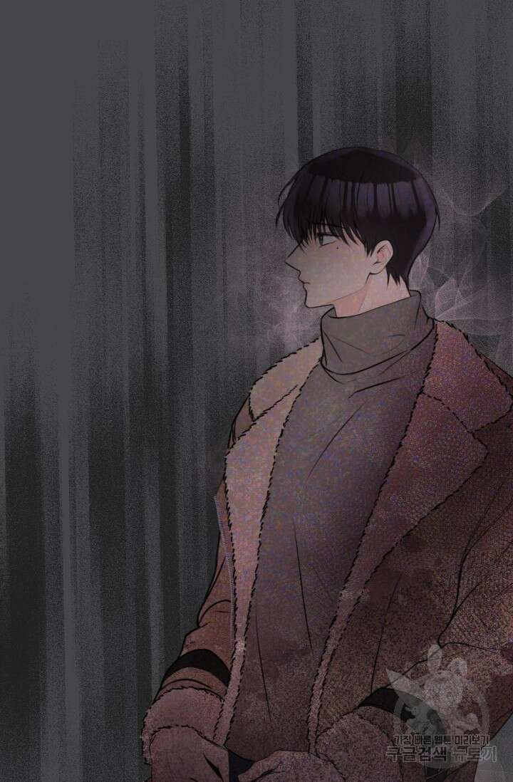 페로몬 베이비 외전 2화 48