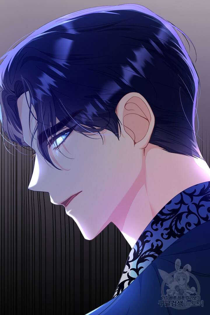 상관없어, 사랑 따위 5화 23