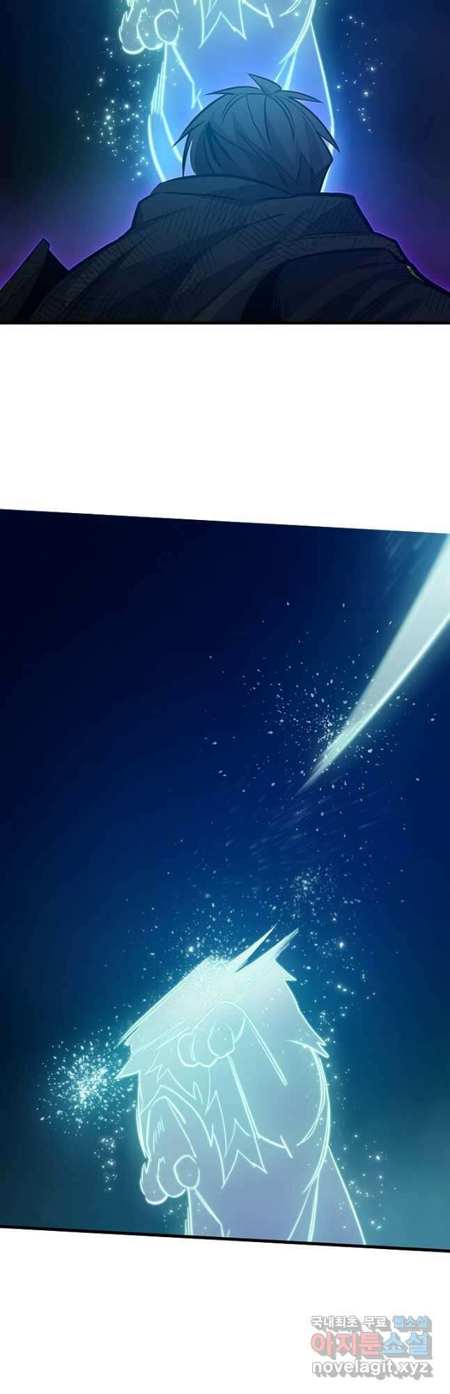 튜토리얼이 너무 어렵다 114화 6
