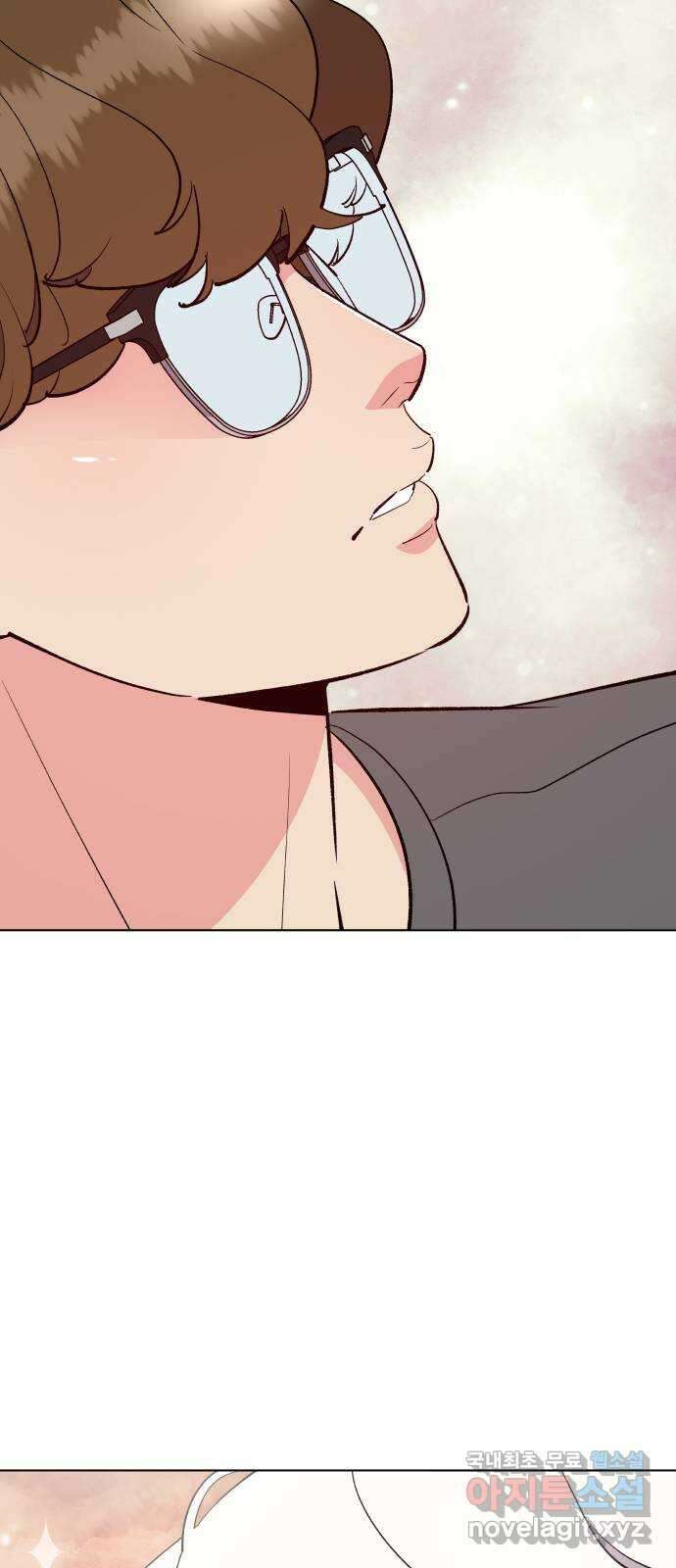 행운을 부탁해! 37화 13