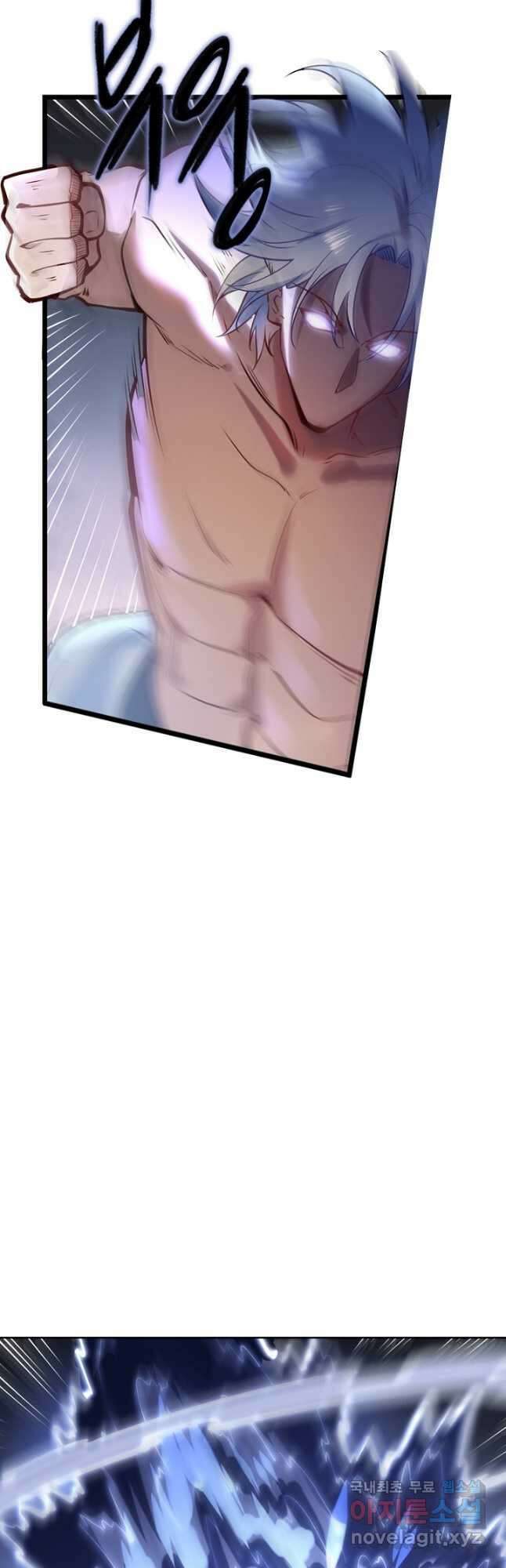 백련성신 919화 43