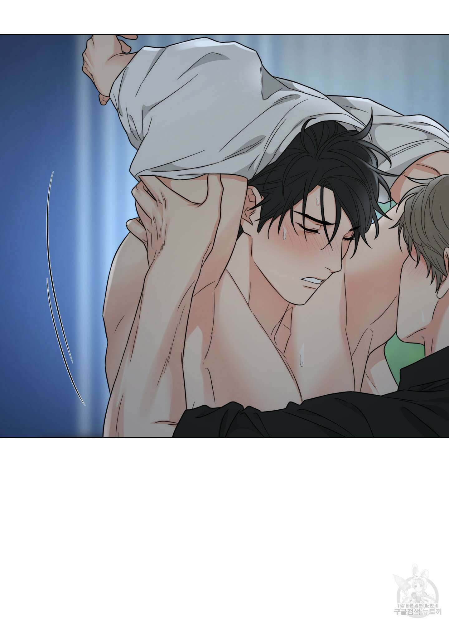 새디스틱 뷰티 외전 34화 4