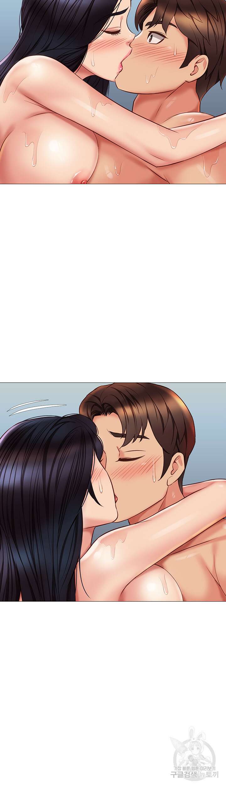 딸의 친구 56화 22