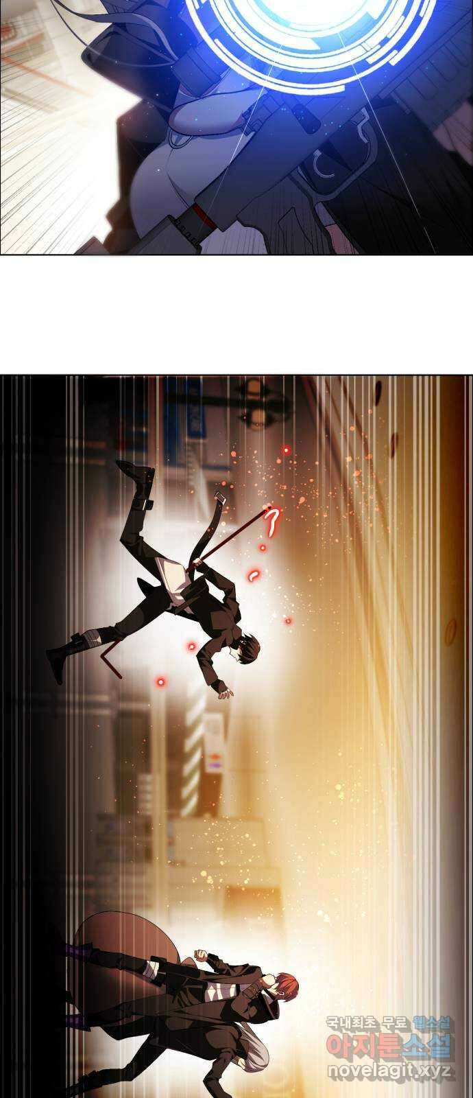 제로게임 [340] 백화점 바깥 4