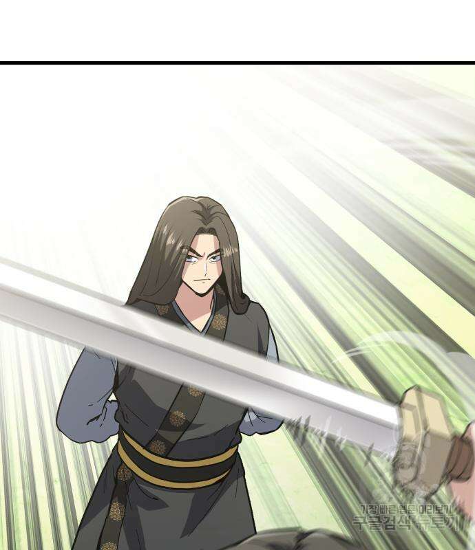 해골협객 10화 49