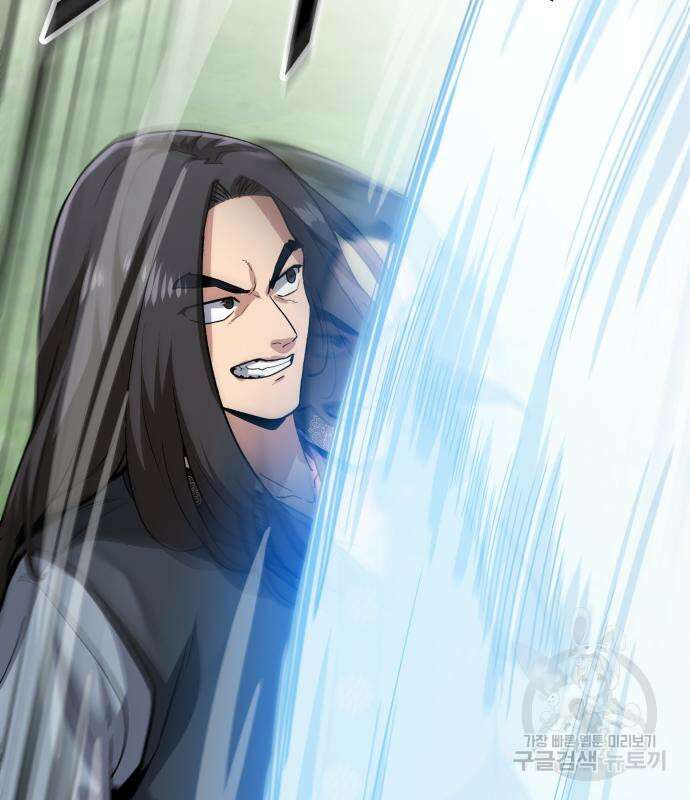 해골협객 10화 59